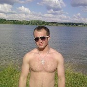 ���������� �����, ���� ������� Maxik1990, 36 ���, ������������ ��� ������, ����� � ���������, c�������� ���������