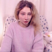 ���������� ������, ���� ������� �����, 29 ���, ������������ ��� ������, ����� � ���������