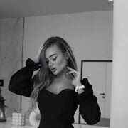 ���������� ������, ���� ������� �����, 29 ���, ������������ ��� ������, ����� � ���������