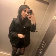 ���������� �����, �������