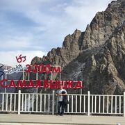 ���������� ������, ���� ������� ������, 32 ����, ������������ ��� ������, ����� � ���������, c�������� ���������