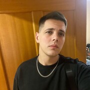 ���������� ������-��-����, ���� ����� �������, 25 ���, ������������ ��� ������, ����� � ���������