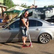  Eppingen,   , 50 ,   