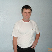 ���������� ������, ���� ������� �������, 62 ����, ������������ ��� ������, ����� � ���������, c�������� ���������