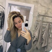 ���������� ������-��-����, ���� ������� ��������, 39 ���, ������������ ��� ������, ����� � ���������, c�������� ���������, ���������