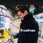 ���������� �����������, ���� ����� �������, 24 ����, ������������ ��� c�������� ���������