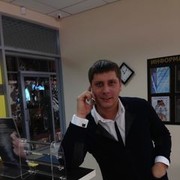 ���������� �����, ���� ������� ��������, 44 ����, ������������ ��� ������