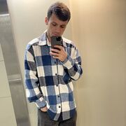 ���������� ������, ���� ������� Chelsea, 28 ���, ������������ ��� ������, ����� � ���������