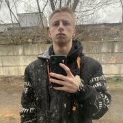 ���������� �����, ���� ����� ������, 18 ���, ������������ ��� ����� � ���������, c�������� ���������, ���������