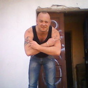 ���������� �������, ���� ������� �������, 44 ����, ������������ ��� ������, ����� � ���������, c�������� ���������