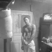 ���������� ����, ���� ������� �����, 45 ���, ������������ ��� ������, ����� � ���������, c�������� ���������, ���������