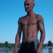 ���������� ���������, ���� ������� ����, 47 ���, ������������ ��� ������, ����� � ���������