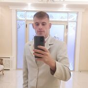 ,  Lungu, 26