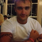 ���������� ������, ���� ������� Emporio, 40 ���, ������������ ��� ������