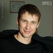 ���������� ���������, ���� ������� �����, 44 ����, ������������ ��� ������, ����� � ���������, c�������� ���������