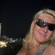  -,   , 46 ,   ,   