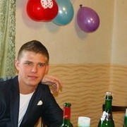 ���������� ������, ���� ������� ����, 32 ����, ������������ ��� ������, ����� � ���������, c�������� ���������