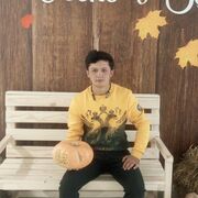 ���������� ����������, ���� ����� �����, 20 ���, ������������ ��� ������, ����� � ���������