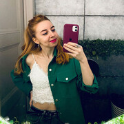 ���������� �������, ���� ������� ���, 32 ����, ������������ 