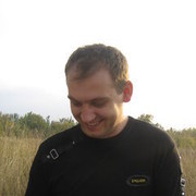 ���������� ������, ���� ������� ���������, 44 ����, ������������ ��� ������