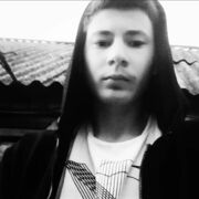  ,   Dima, 20 ,   ,   