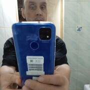 ���������� ����������, ���� ������� ����, 46 ���, ������������ ��� ������, ����� � ���������