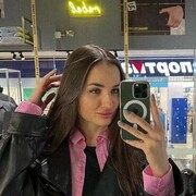  ,  , 29