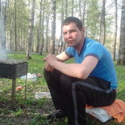 ���������� ������, ���� ������� �����, 44 ����, ������������ ��� ������