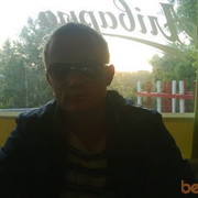 ���������� �������, ���� ������� ����, 42 ����, ������������ ��� ������, ����� � ���������, c�������� ���������