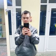 ���������� ������, ���� ����� ���������, 20 ���, ������������ ��� ����� � ���������, c�������� ���������