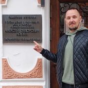 ���������� ������, ���� ������� ������, 38 ���, ������������ ��� ������, ����� � ���������, c�������� ���������