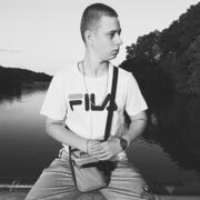  ,   Illia, 19 ,   ,   