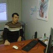 ���������� �����-���������, ���� ������� �����, 42 ����, ������������ ��� ����� � ���������, c�������� ���������