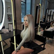 ���������� Frankfurt am Main, ���� ������� Milana, 32 ����, ������������ ��� ������, ����� � ���������