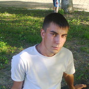 ���������� �����, ���� ������� ������, 33 ����, ������������ ��� ������