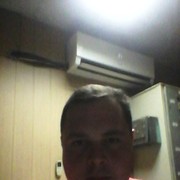 ���������� ������ �����, ���� ������� �����, 43 ����, ������������ ��� ������, ����� � ���������, c�������� ���������