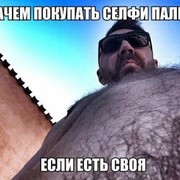  ,   Mikayel, 34 ,   ,   , c 