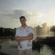 ���������� ������, ���� ������� �����, 42 ����, ������������ ��� ������, ����� � ���������, c�������� ���������