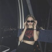  --,   Veta, 20 ,   