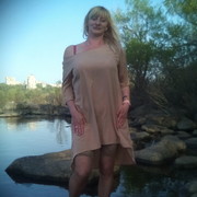 ���������� ������, ���� ������� ���, 41 ���, ������������ ��� ������