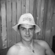 ���������� �����������, ���� ������� �����, 36 ���, ������������ ��� ������, ����� � ���������, c�������� ���������, ���������