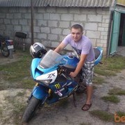 ���������� �����, ���� ������� �������, 36 ���, ������������ ��� ������