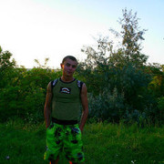 ���������� ������, ���� ������� Radik, 35 ���, ������������ ��� ������, ����� � ���������, c�������� ���������