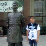 ���������� ������, ���� ������� ����, 35 ���, ������������ ��� ����� � ���������, c�������� ���������