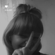  ,  , 25