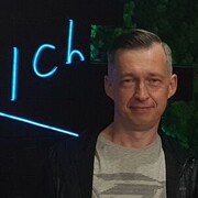 ���������� �����-���������, ���� ������� �������, 51 ���, ������������ ��� c�������� ���������