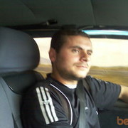 ���������� ������, ���� ������� Davo, 41 ���, ������������ 