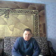 ���������� ��������, ���� ������� ��������, 54 ����, ������������ 