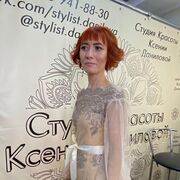  ,   , 43 ,   