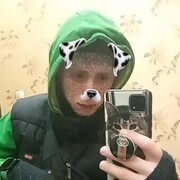  ,   , 20 ,   ,   